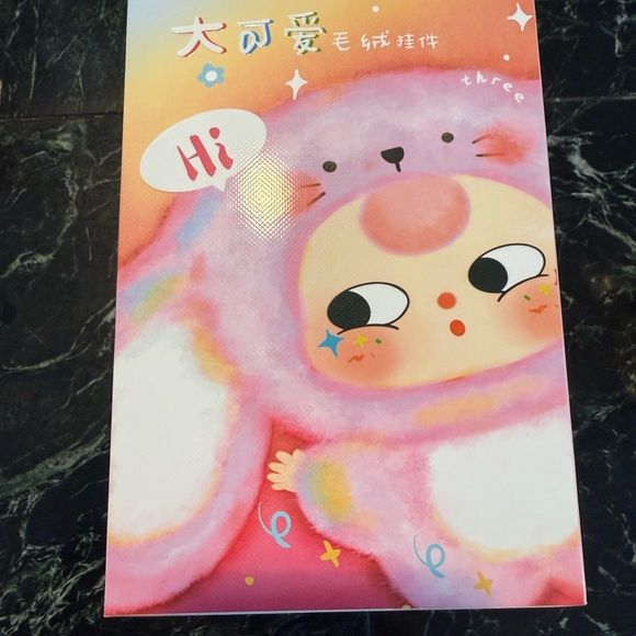 Baby Three-Big cute Plush Pendant Blind Box – MakotoJapanMarket NEW NIB Unopened Pop Mart Baby Three Big Cute Plush Pendant Hi Blind Box IN USA